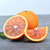 17岁的甜溆浦血橙5斤大果70-80g 果肉鲜嫩第5张高清大图