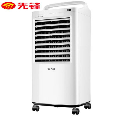 先锋（Singfun）冷暖两用空调扇 LRG04-18AR冷暖两用 家用遥控冬夏用风扇(冷暖空调扇)