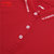 李宁2022运动时尚舒适透气男子短袖POLO衫 APLR071-23XL红 国美甄选第5张高清大图
