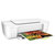 惠普（HP）DeskJet 1112  彩色喷墨打印机 随机带单支彩色墨盒第4张高清大图