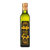 蓓琳娜特级初榨橄榄油500mL*1+葡萄籽油500mL*1食用 西班牙原装原瓶进口第5张高清大图