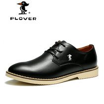 PLOVER休闲鞋男士系带英伦时尚休闲皮鞋男鞋 A02089(黑色 40)