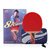 双鱼8A乒乓球拍直拍 芳基碳层底板双面反胶 国美超市甄选第2张高清大图