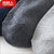 南极人男士袜子百棉10双装纯色中筒商务休闲棉袜舒适透气四季可穿(2007细方格 均码)第5张高清大图