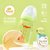 贝亲绿色瓶盖SS码奶嘴宽口径自然实感玻璃奶瓶160ml 国美超市甄选第2张高清大图