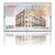 昊藏天下R2012年邮票 2012-2中国银行邮票(套票)第3张高清大图