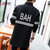 丹杰仕 2016秋季男士中长款风衣休闲外套青年韩版条纹风衣B74158(黑色 XL)第2张高清大图