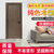 卧室门室内房门定制房间门纯色木纹系列门(非洲乌木（45度切角）)第3张高清大图