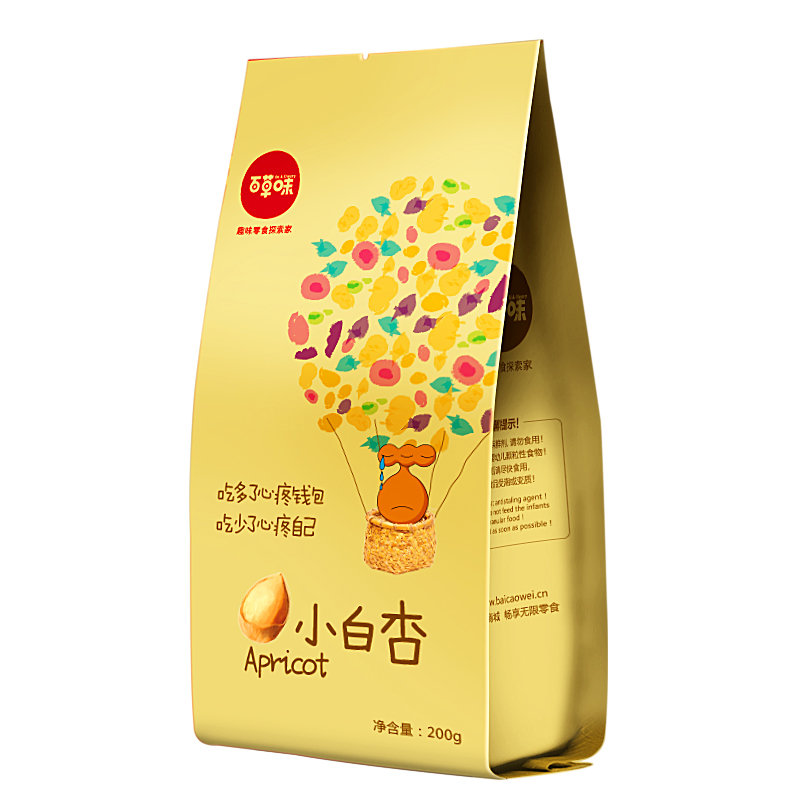 【百草味-手剥小白杏200gx2袋】坚果杏仁 新疆开口小白杏 零食特产