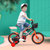 永久 （FOREVER）儿童自行车男女款小孩单车脚踏车儿童自行车宝宝童车12寸、14寸、16寸(黑蓝色 14寸)第3张高清大图