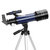 USCAMEL天文望远镜高倍儿童圣诞节礼物入门级天文望远镜H-3454 国美超市甄选第3张高清大图