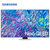 三星(SAMSUNG) 75英寸 智能电视 4K超清电视 全面屏电视QA75QN85BAJXXZ第2张高清大图