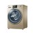 海尔（Haier）洗衣机滚筒全自动洗烘一体直驱变频9/10公斤烘干衣机家用洗衣机 G100928HB12G第4张高清大图