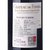 国美酒业 GOME CELLAR枫堡庄园干红葡萄酒750ml(双支装)第2张高清大图