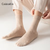 CaldiceKris(中国CK)袜子男士中筒袜商务棉袜盒装防臭纯色长筒堆堆袜现货CK-FSWZ004(混色6双装/盒 均码)
