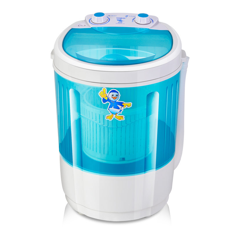 yoko xpb45-c 4.5公斤 迷你洗衣机 小型洗衣机 洗脱一体赠脱水蓝