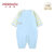 小米米minimoto婴儿宝宝棉连体连身衣新生儿哈衣爬服(浅蓝-对襟连身衣 59cm（3-6个月）)第2张高清大图