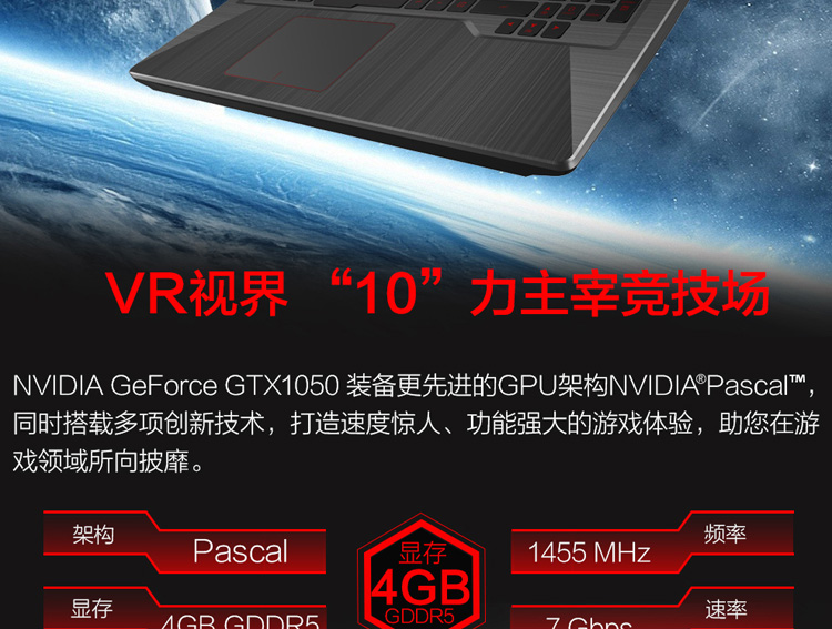 華碩asus飛行堡壘fx63vd156英寸遊戲筆記本電腦i77700hq8g1tb128gssd