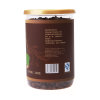 彩虹庄园  焙炒咖啡豆（巴西） 220g/罐