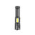 苏识 p70 26650锂电池合金强光手电筒（计价单位：个）黑(默认 默认)第4张高清大图