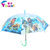男女儿童长柄伞儿童雨伞卡通动漫晴雨伞冰河世纪防水半自动雨伞第5张高清大图