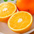 橙伙伴正宗奉节脐橙现摘新鲜橙子带箱5斤装 单果（70-80mm）应季水果净果4.5斤 脆嫩化渣，酸甜适度第3张高清大图