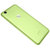 金立（GIONEE）S10C 4GB+32GB 抹茶绿 全网通版手机第5张高清大图