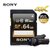 索尼（SONY）高速SD卡 适用单反、微单、数码相机、摄像机 笔记本电脑 大卡 64G 95MB/s SF-64UZ第4张高清大图
