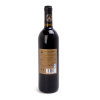 卡图磨坊酒窖09西拉干红葡萄酒 750ML/瓶