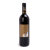 卡图磨坊酒窖09西拉干红葡萄酒 750ML/瓶第2张高清大图