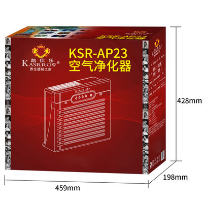 凯仕乐(国际品牌) KSR-AP23空气净化器(白色)