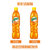 百事可乐美年达可乐 Mirinda 橙味 汽水碳酸饮料 500/600ml*24瓶 整箱装 新老包装随机发货 百事出品第2张高清大图