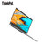 联想ThinkPad S3 2020 03CD 14英寸轻薄笔记本电脑可选十代i5-10210U RX640-2G独显(03CD/银色 8G内存/512G固态/标配)第8张高清大图