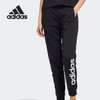 Adidas/阿迪达斯官方正品2022春季新款女子运动针织运动裤HI4653(HI4653 155/64A/XS)