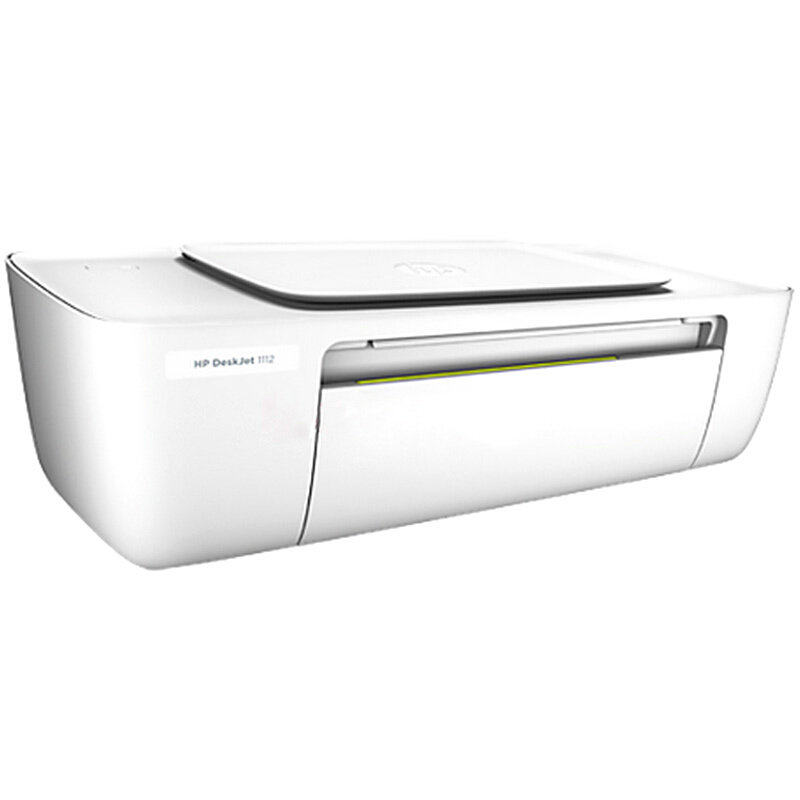 打印机家用小型a4照片证件家庭作业办公学生文档合同表格迷你白色版本