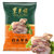 东来顺清真熟食袋装北京特产白水羊头200g 国美超市甄选第5张高清大图