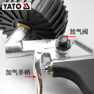 YATO胎压表高精度带充气汽车轮胎压监测器胎压计加气打气枪气压表(国内进气快接头胎压表 YT-2370)