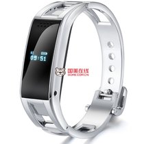 DFyou  D8全钢蓝牙手环 金属智能手表手镯智 能穿戴手环运动手表(白色)