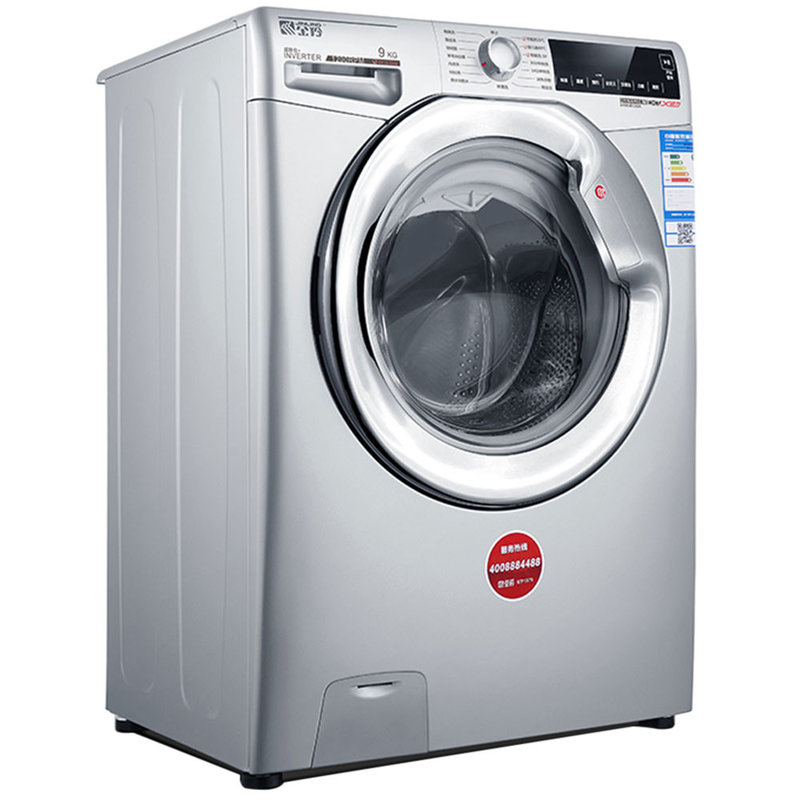 金羚(jinling) dx90-b12sia 前开式 变频9公斤 滚筒洗衣机 银