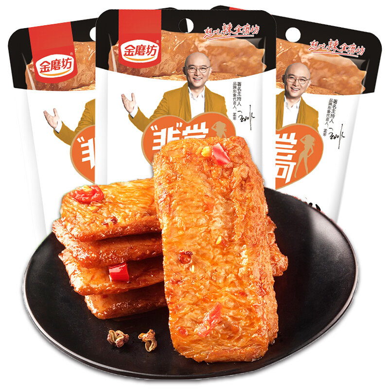 金磨坊香辣牛肉味手撕素肉卷26g20国美超市甄选
