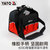 YATO工具包多功能维修帆布加厚耐磨收纳包小便携挎包大木工电工包(带包折叠椅22口袋 YT-7446)第4张高清大图