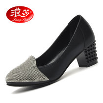 浪莎单鞋新款时尚水钻粗跟套脚休闲高跟女鞋LS6520(黑色 39)