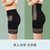 SUNTEK高腰收腹裤收小肚子强力提臀束腰平角内裤女产后塑形塑身夏季薄款(L（100-116斤） 三角-肤色)第4张高清大图