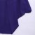 菲特丽2013春装两用两穿 外套 开衫 斗篷 针织衫 女装 231701(靛蓝 M(均码))第5张高清大图