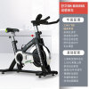 舒华SH-B3656S 动感单车自行车健身车 ZSSH-B3656S 家用健身器材