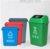 分类塑料摇盖垃圾桶60L厨余垃圾桶JMQ-836第3张高清大图