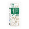 菊乐有机纯牛奶250ml*12盒（新老包装交替发货） 国美超市甄选