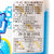 【国美自营超市】日本三佳利苏打味碳酸饮料500g 进口饮料 碳酸饮料第3张高清大图