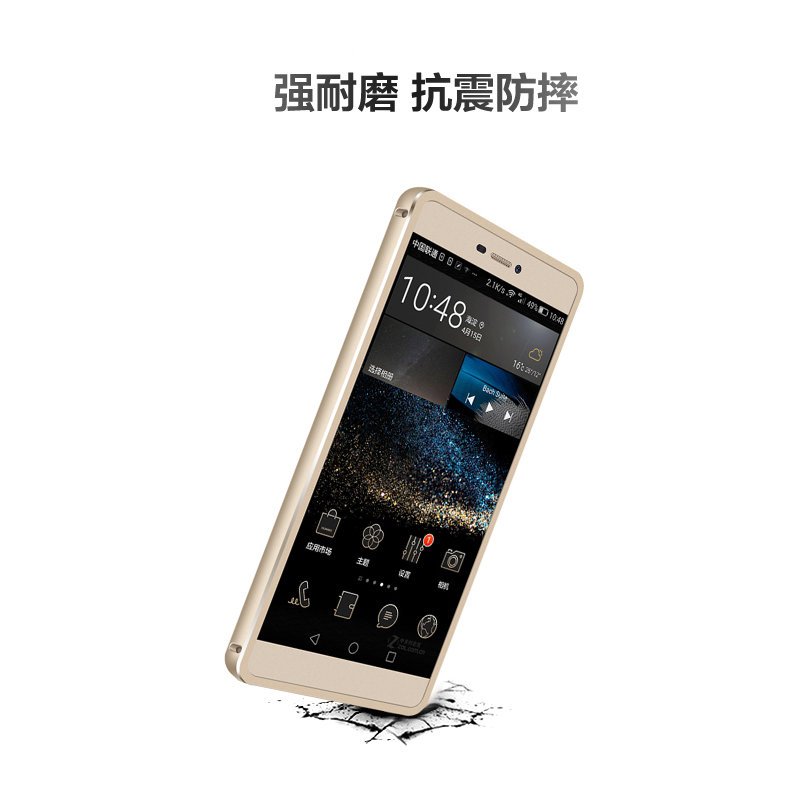 华为p8手机壳 推拉后盖 p8手机套 p8保护套 青春版 保护壳 金属边框
