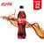 可口可乐零度无糖零卡碳酸饮料500ml*24瓶整箱装 可口可乐公司出品新老包装随机发货第2张高清大图